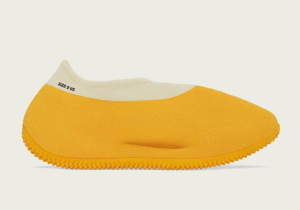 The Funk Boutique: The New Yeezys Look Like Something Off of a Golden Crust Menu